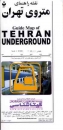 Teheran Underground Map